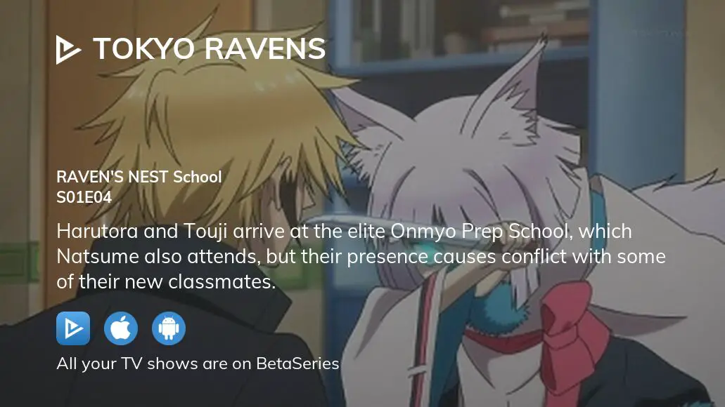 Tokyo Ravens: Another x Holiday