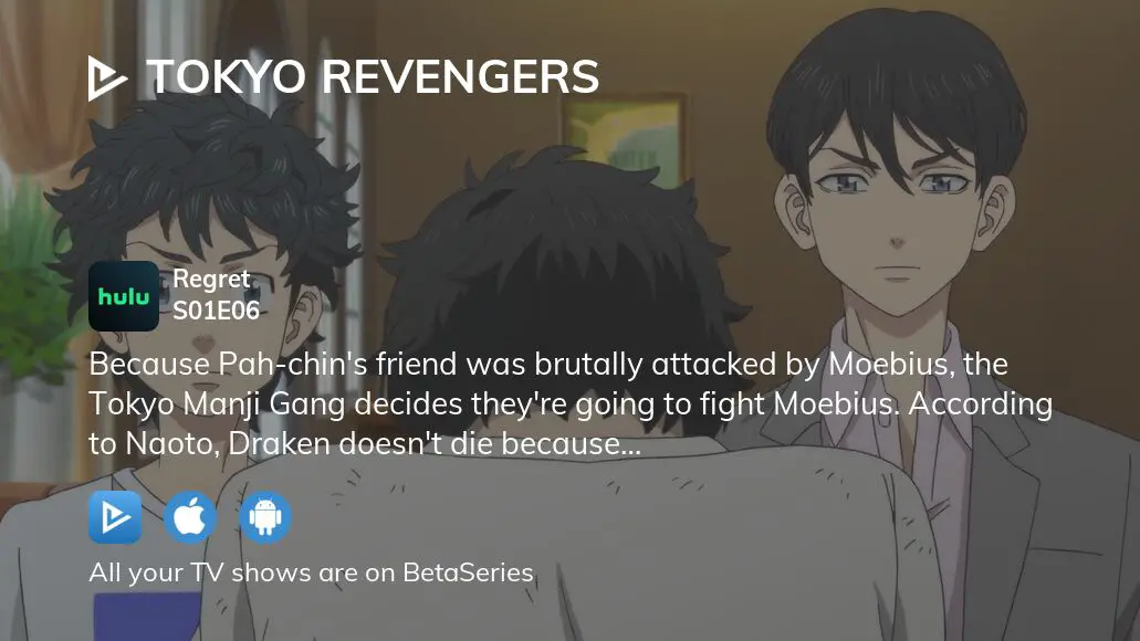 Watch Tokyo Revengers season 2 episode 6 streaming online