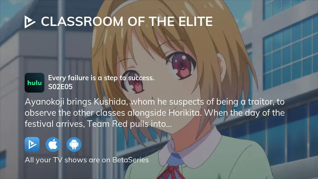 Watch Classroom of the Elite season 2 episode 5 streaming online