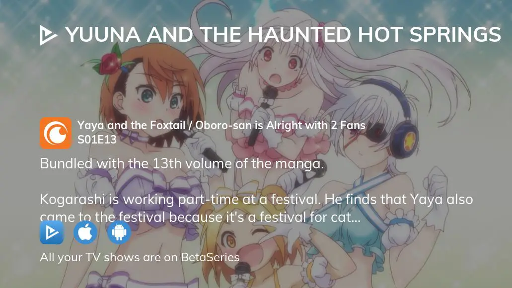 Watch Yuuna and the Haunted Hot Springs season 1 episode 2