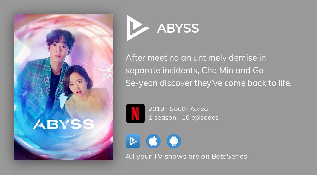 Watch Abyss streaming