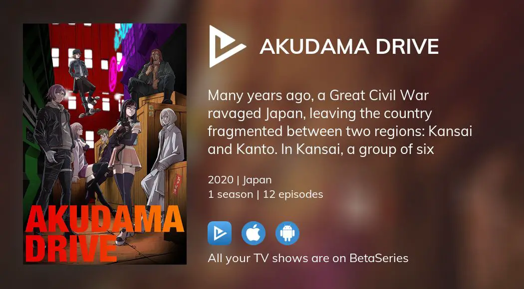 Watch Akudama Drive - Crunchyroll