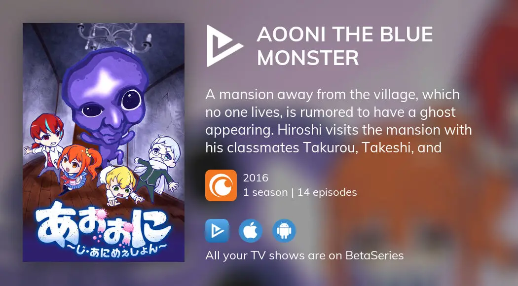 Aooni The Blue Monster Puzzle Game - Watch on Crunchyroll