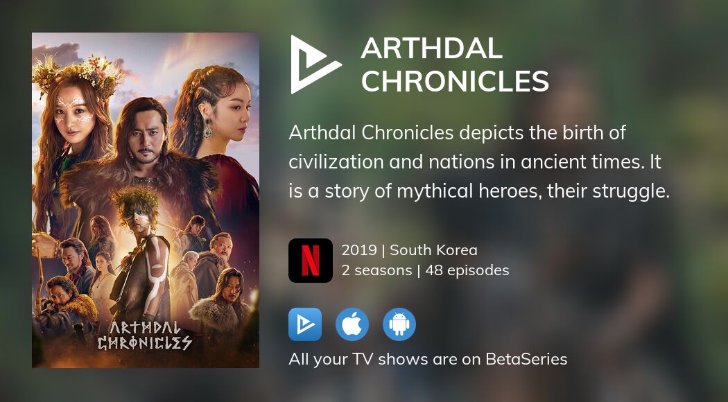 Watch Arthdal Chronicles streaming