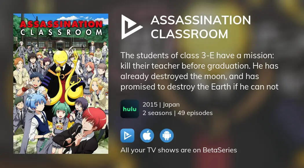 Assassination Classroom - streaming online