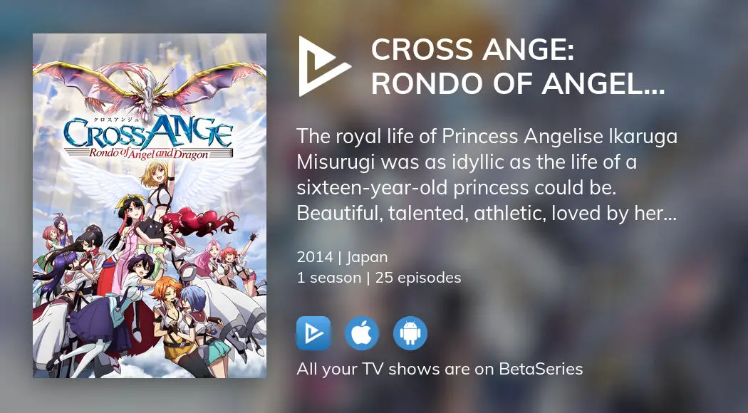 Stream princessvannes  Listen to Cross Ange Rondo of Angel and
