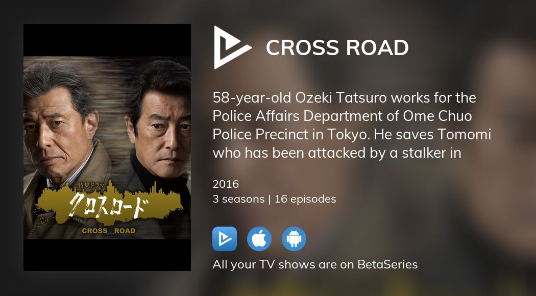 Watch Cross Road streaming