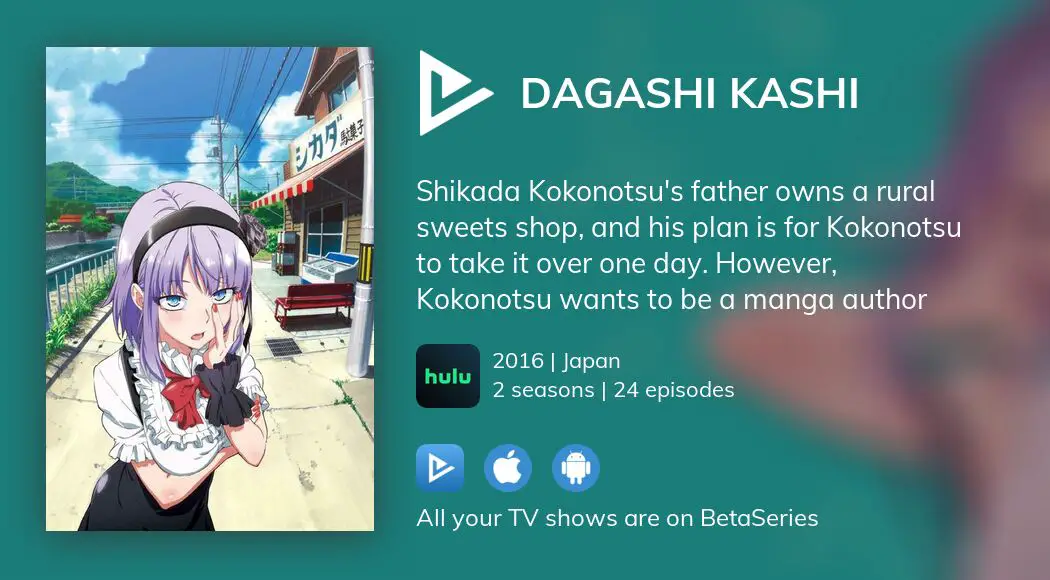 Watch Dagashi Kashi - Crunchyroll