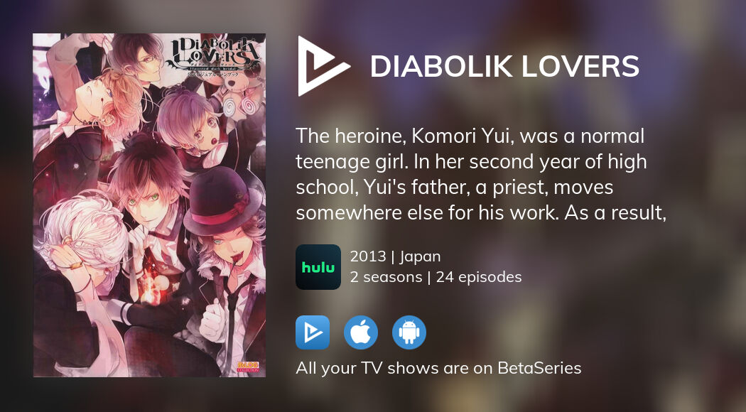 Diabolik Lovers streaming