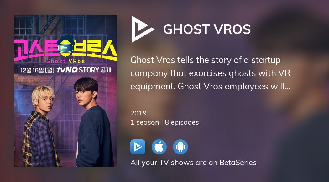 Watch Ghost Vros streaming