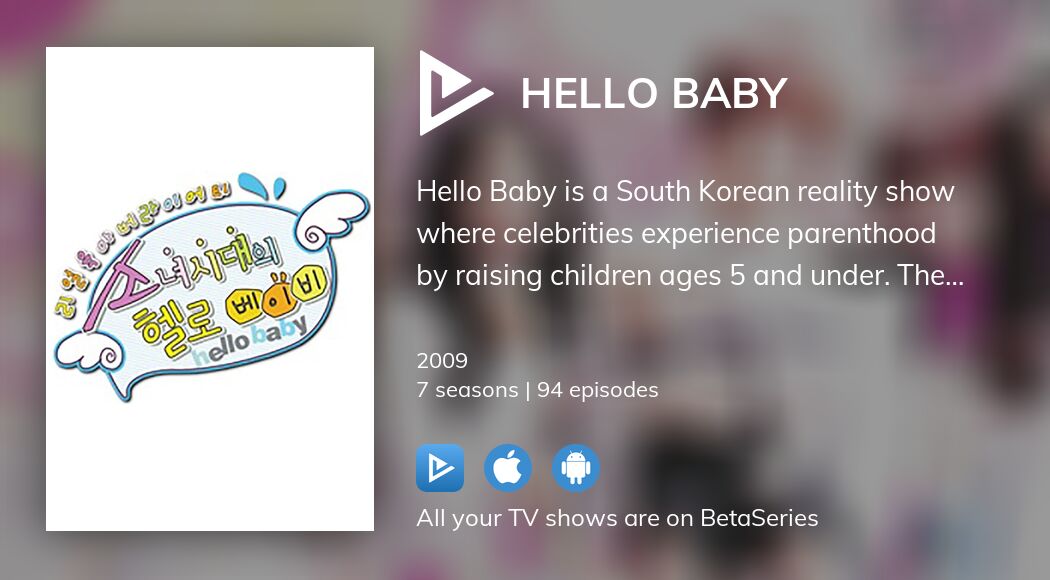 Watch Hello Baby streaming