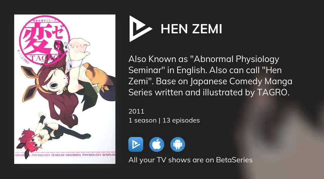 Henzemi (2011) - Anime - AniDB