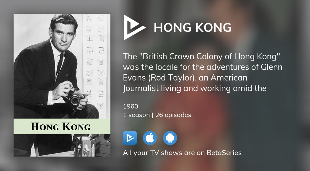 Where to watch Hong Kong TV series streaming online?