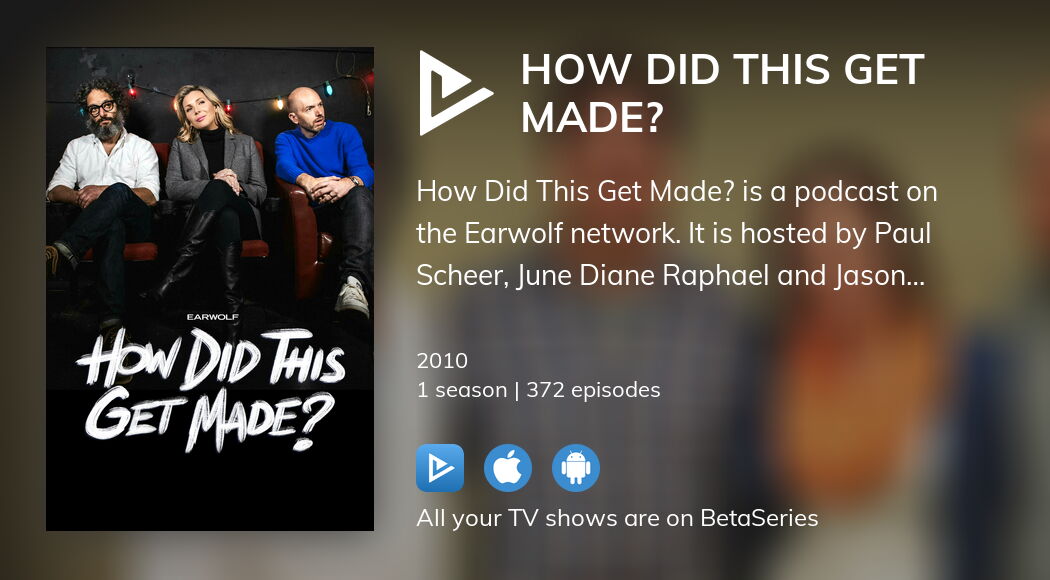 Watch How Did This Get Made? streaming