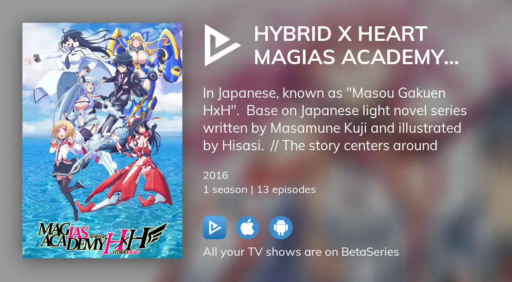 Masou Gakuen HxH - Hybrid x Heart Magias Academy Ataraxia