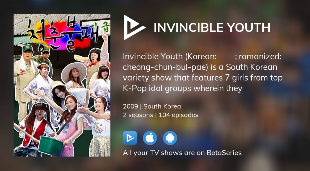 Watch Invincible Youth streaming