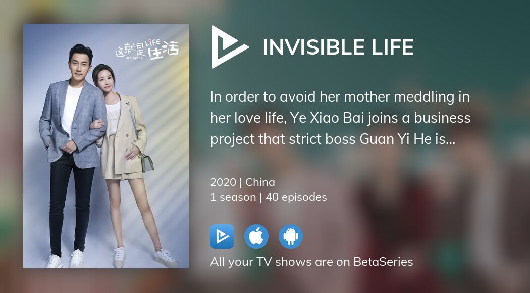 Watch Invisible Life streaming