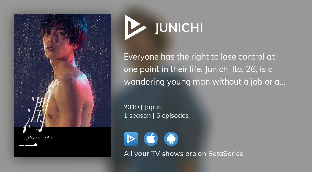 Watch Junichi streaming