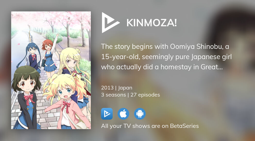 Watch Kinmoza! streaming