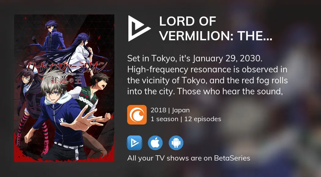 Watch Lord of Vermilion: The Crimson King - Crunchyroll
