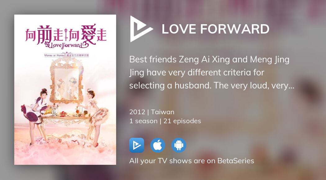 Watch Love Forward streaming