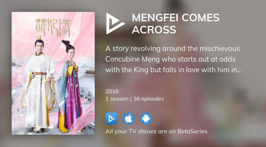 Watch Mengfei Comes Across streaming