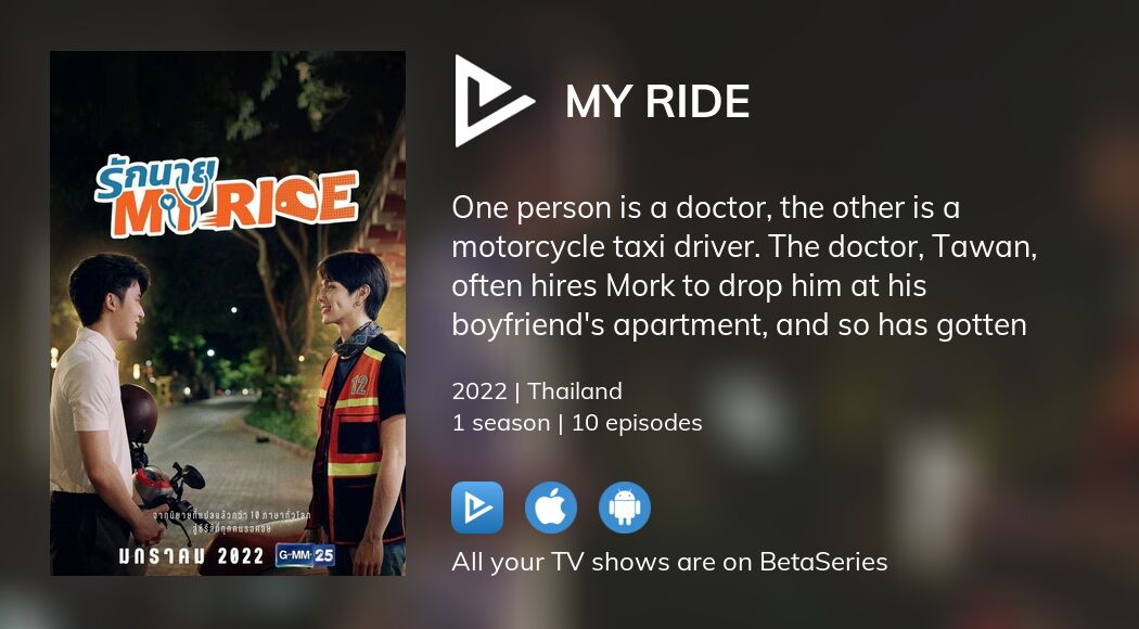 Where to watch My Ride TV series streaming online?