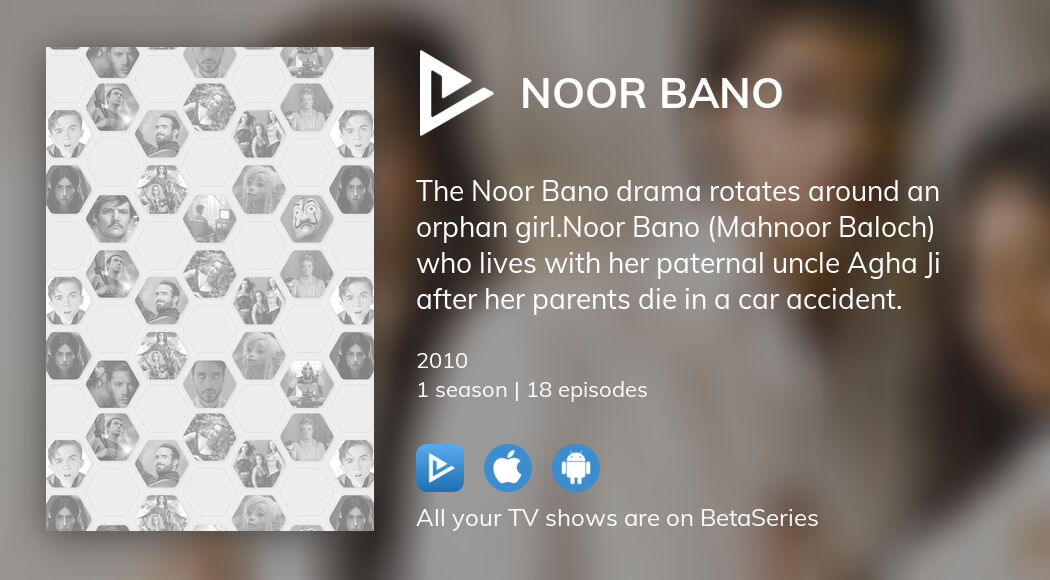 Watch Noor Bano streaming