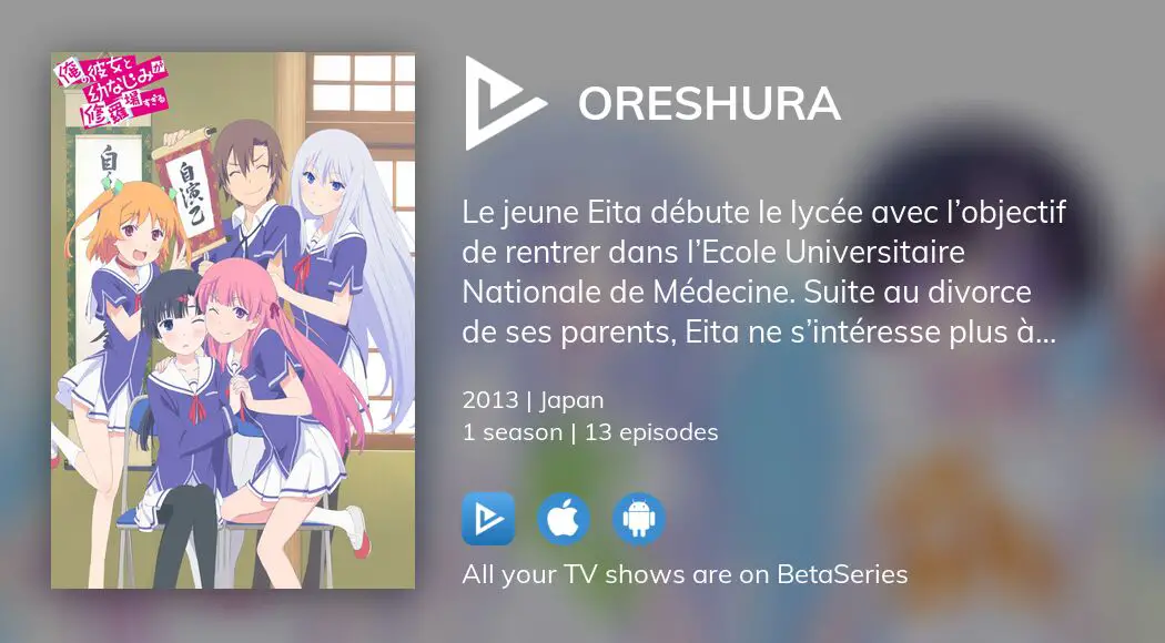 Where to watch OreShura TV series streaming online?