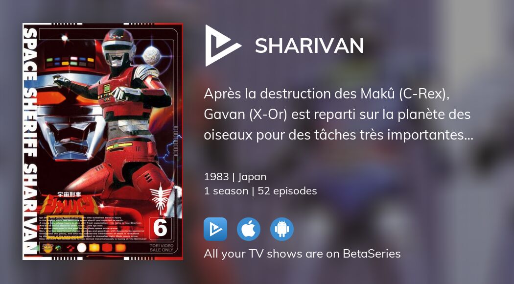 Watch Sharivan streaming