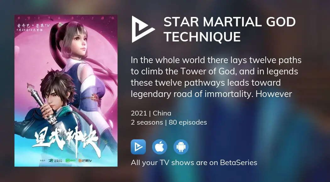 Watch Star Martial God Technique tv series streaming online 