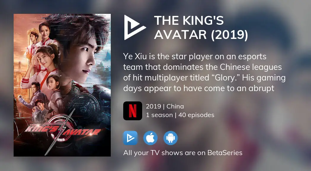 The King's Avatar (TV Series 2019 - 2020)