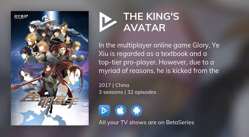 The King's Avatar: Where to Watch and Stream Online
