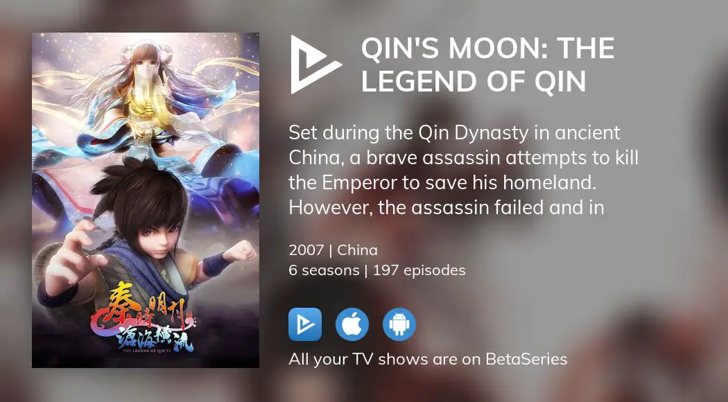 Watch Qin's Moon: The Legend of Qin tv series streaming online |  