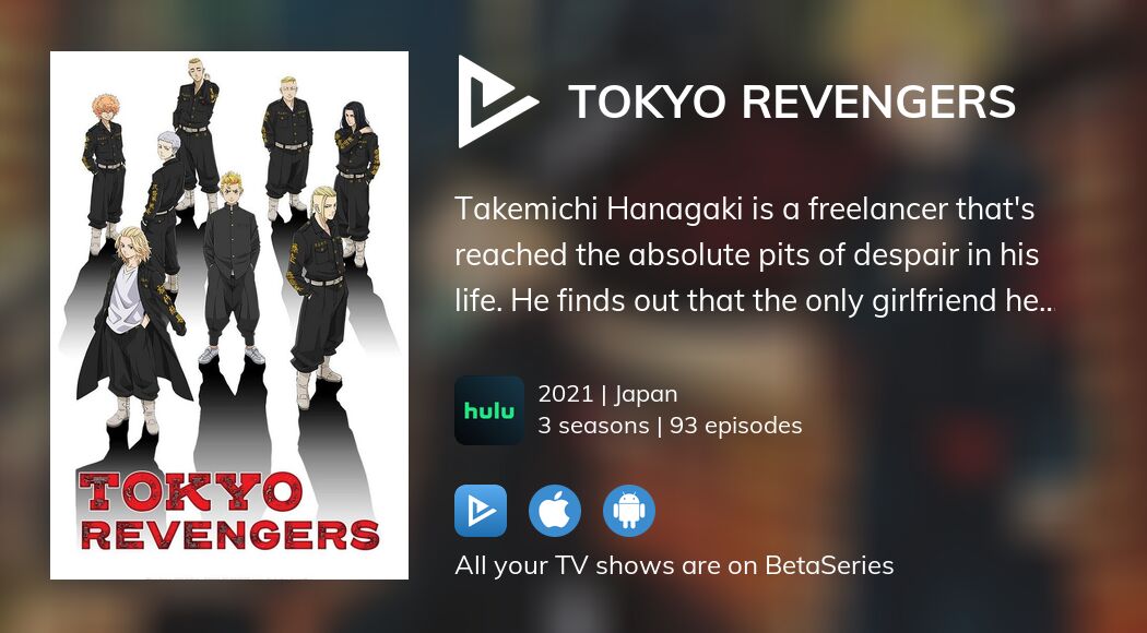 watch-tokyo-revengers-streaming