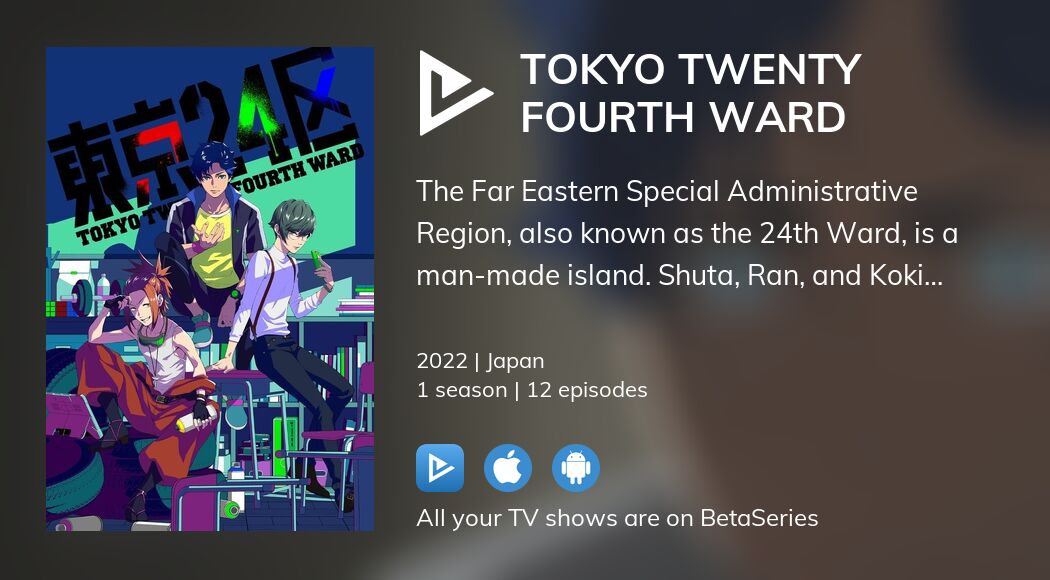 Watch Tokyo Twenty Fourth Ward streaming