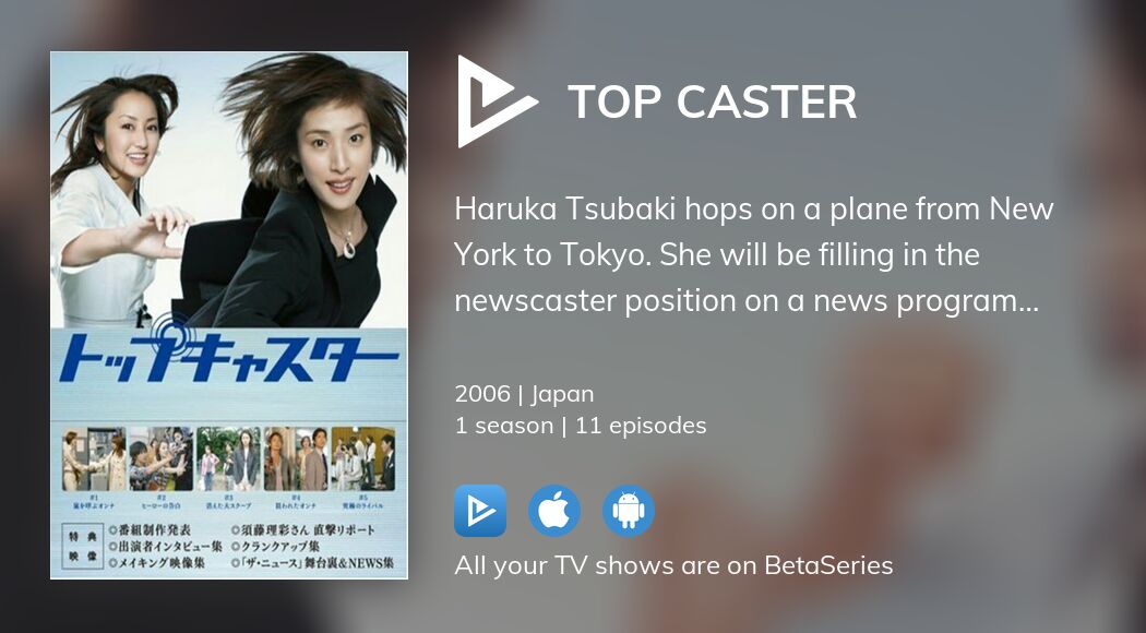 Watch Top Caster streaming