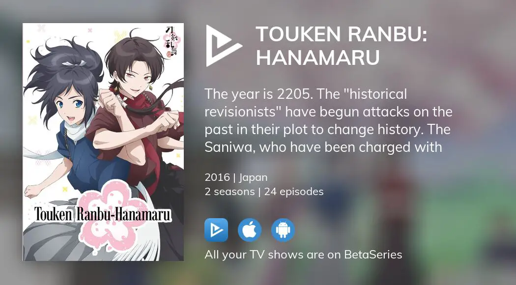 Touken Ranbu: Hanamaru Season 2 - episodes streaming online