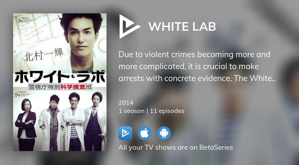 Watch White Lab streaming