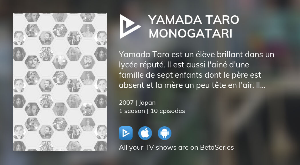 Watch Yamada Taro Monogatari streaming