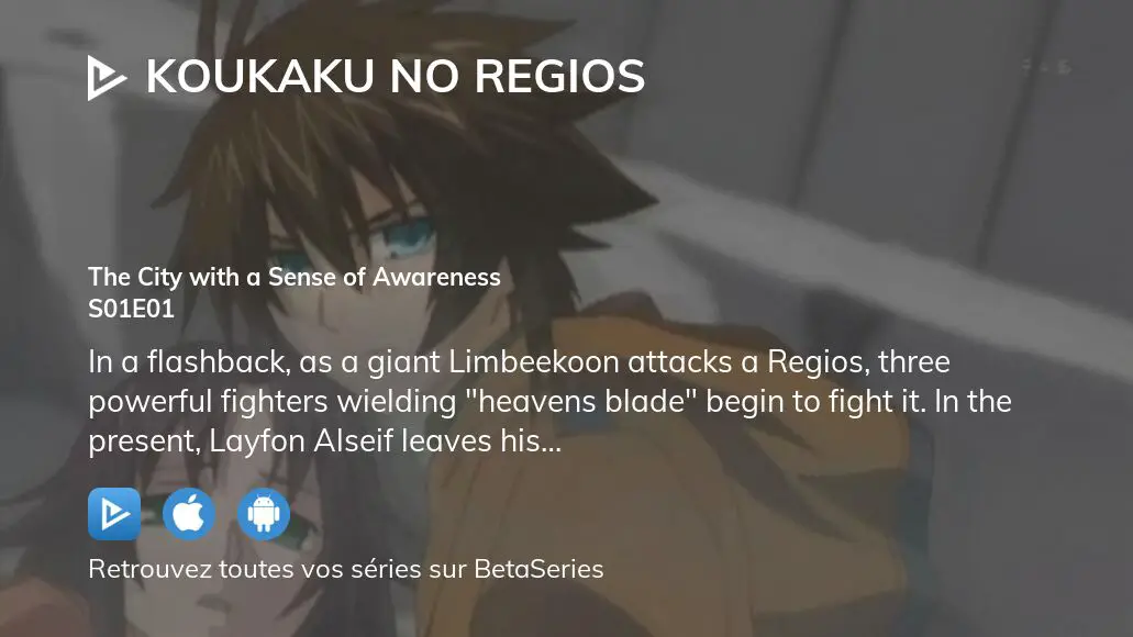 Regarder Koukaku no Regios saison 1 épisode 1 en streaming complet