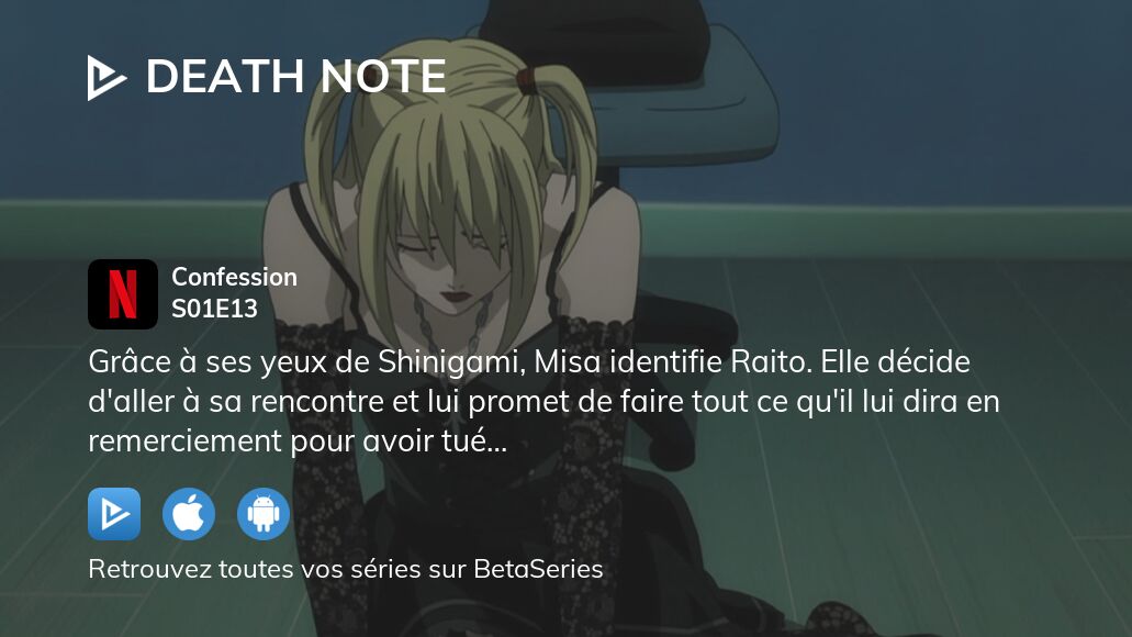 Regarder Death Note saison 1 épisode 13 streaming complet
