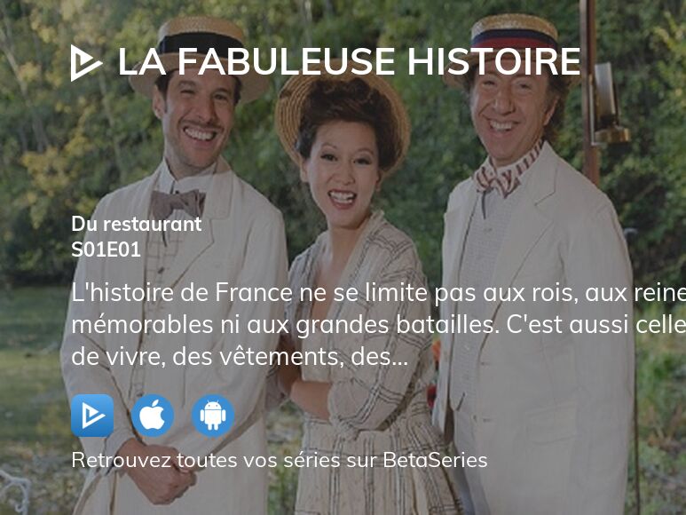 Ma (2019 film) visual data 6