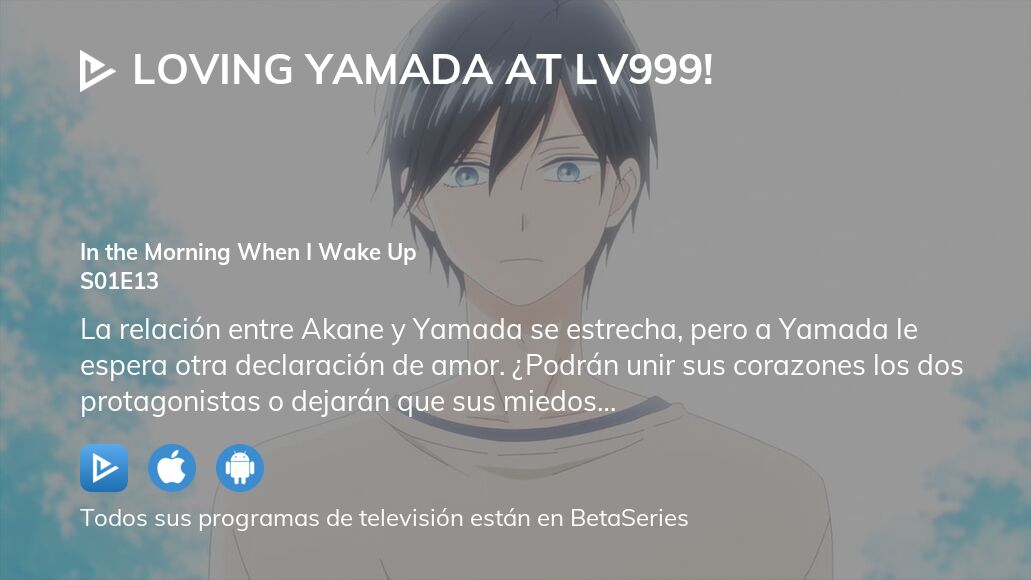 Regarder Mon histoire d