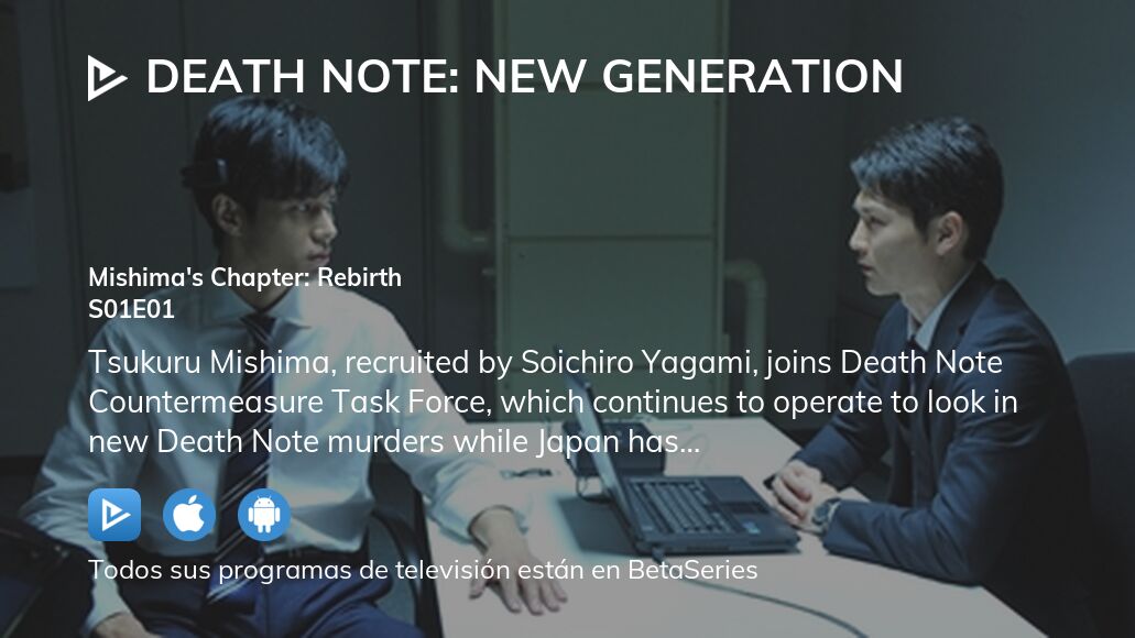 Ver Death Note: New Generation temporada 1 episodio 1 streaming