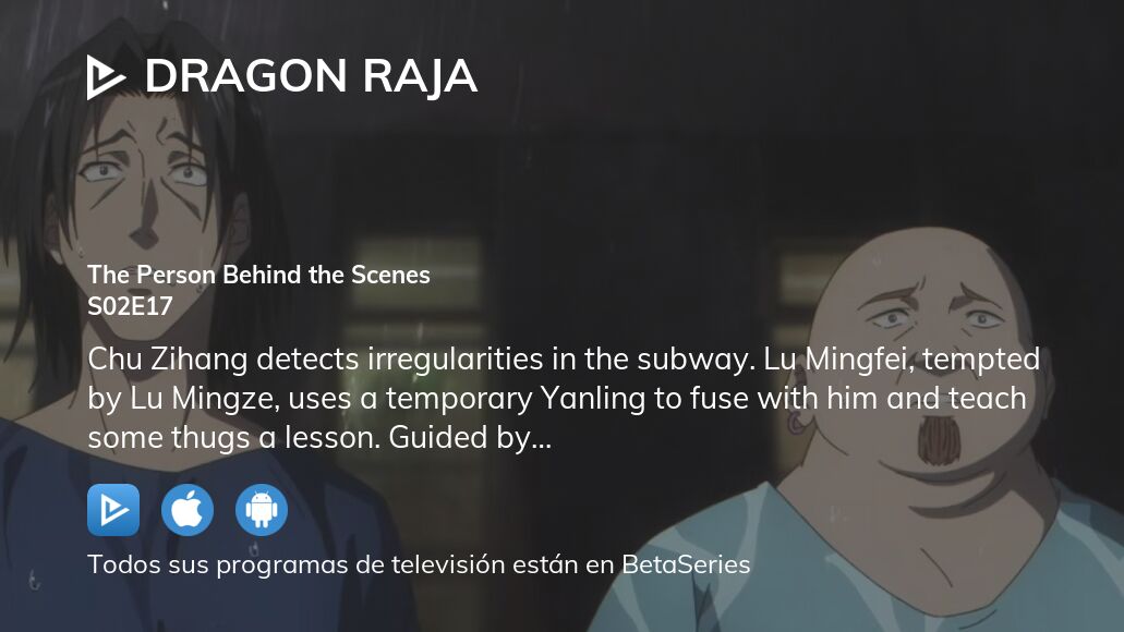 Ver Dragon Raja temporada 2 episodio 17 streaming