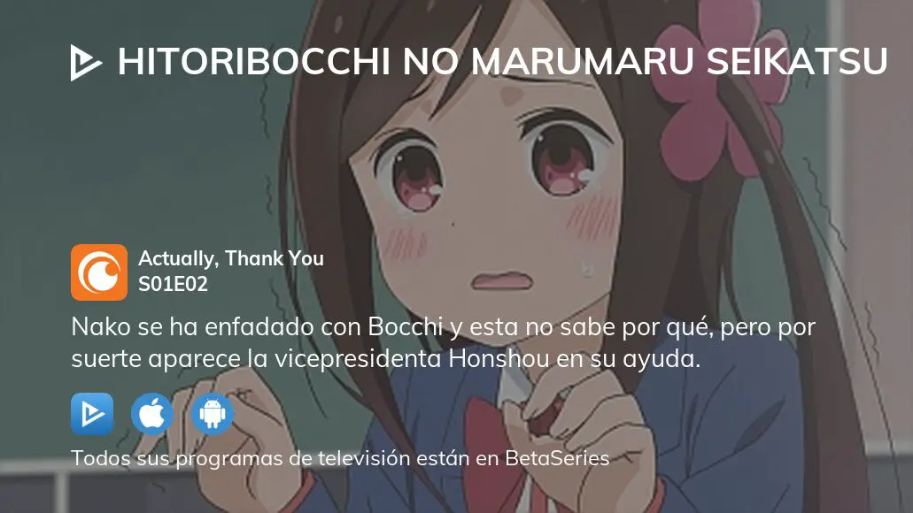 Ver Hitoribocchi no Marumaru Seikatsu temporada 1 episodio 2 en streaming