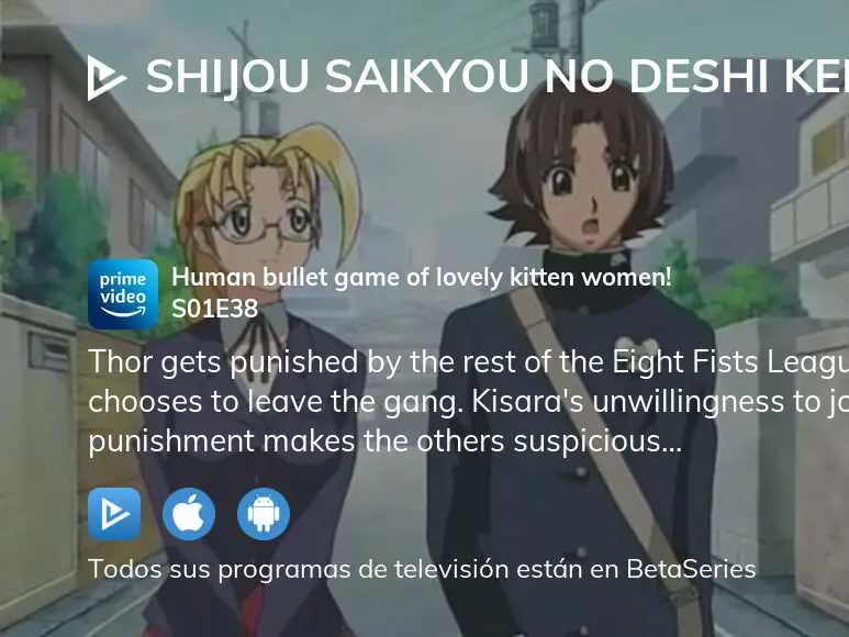 Ver Shijou Saikyou no Deshi Kenichi temporada 1 episodio 38 en streaming