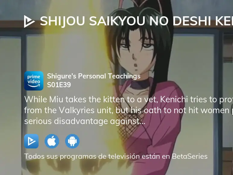 Ver Shijou Saikyou no Deshi Kenichi temporada 1 episodio 25 en