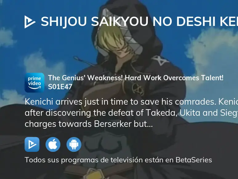 Ver Shijou Saikyou no Deshi Kenichi temporada 1 episodio 25 en streaming